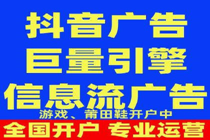 案例解析：今日头条信息流广告助力品牌崛起